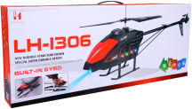 lh 1306 helicopter