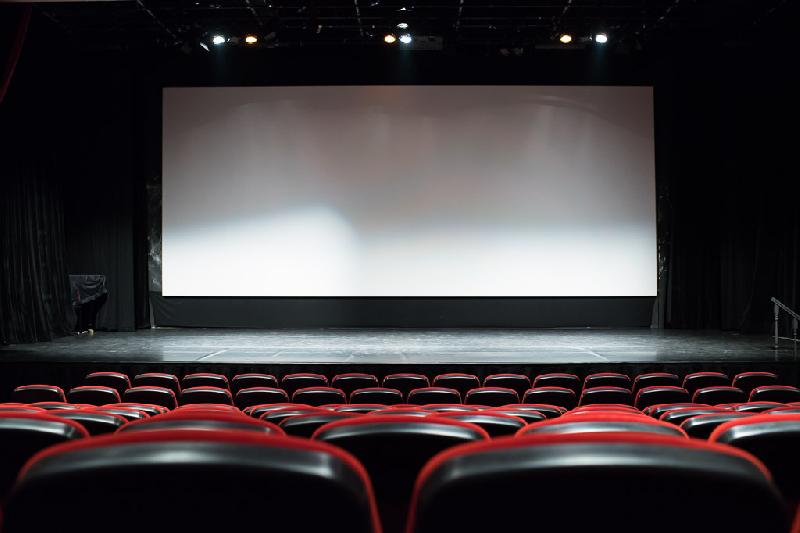 Cinema Projection Screen Fixture