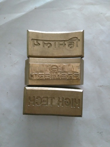 Socket Stamp Blocks