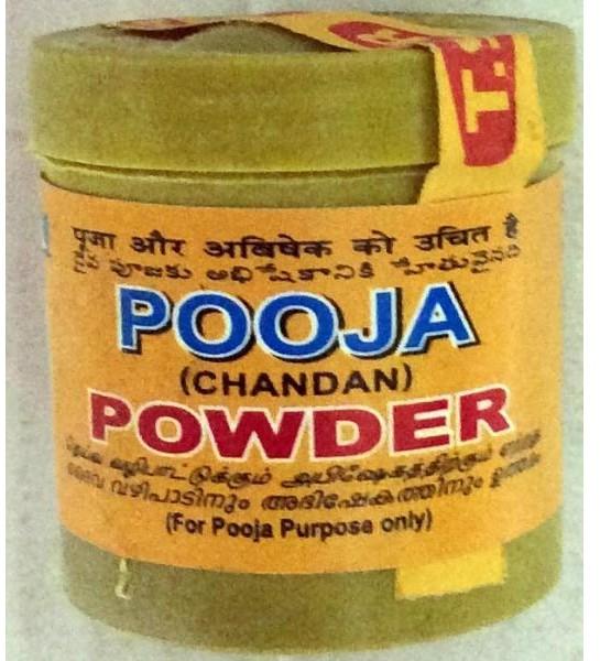 Pooja Powder application in medicine