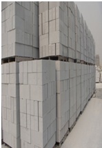 Concrete materials