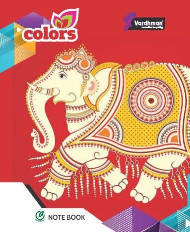 17.5cm X 23.5cm Colors Notebook