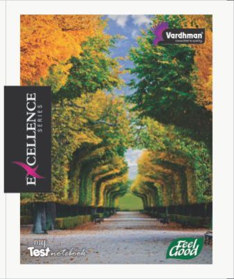 19cm X 15.5cm My Test Notebook