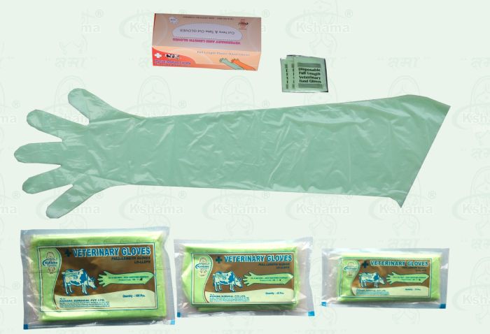 Green Full Length Veterinary Gloves, for Artificial Insemination, Size : 36 Inch