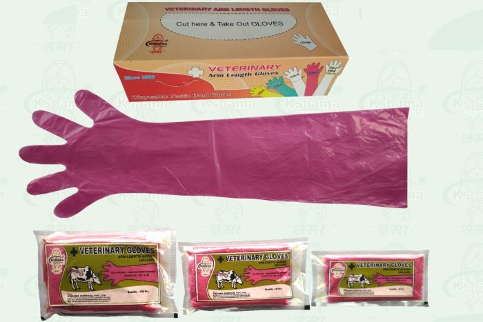 Pink Veterinary Full Hand Gloves, for Artificial insemination, Size : 32 Inch