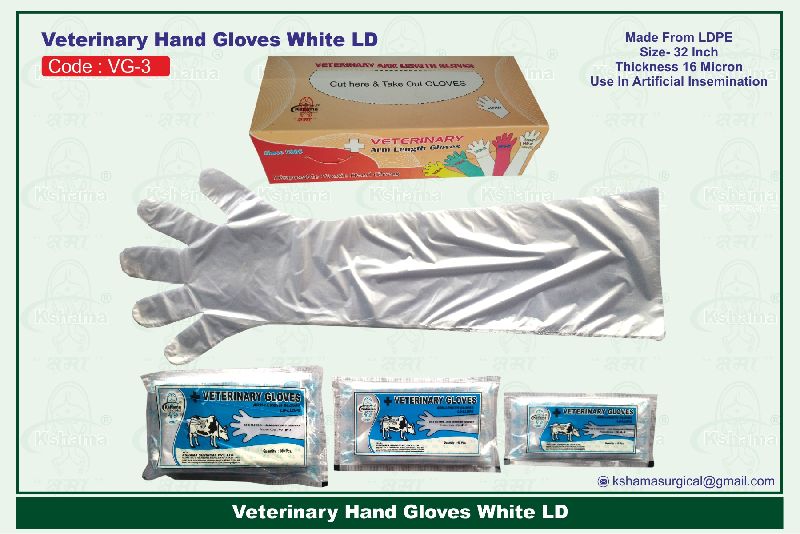 VG-4 White Veterinary Full Hand Gloves