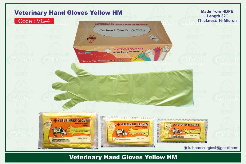 Yellow Veterinary Full Hand Gloves, Length : 32inch