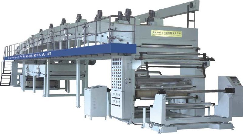 Paper Coating Machine