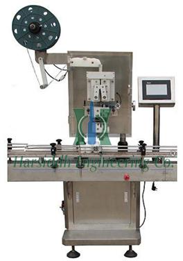 automatic desiccant inserting machine