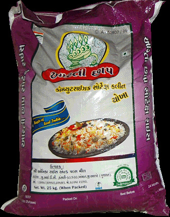 Organic Lachkari Rice