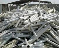 PVC Pipes Scrap
