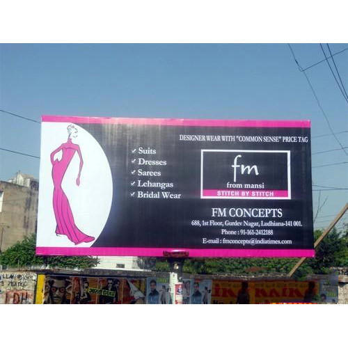 Outdoor Advertising Boards