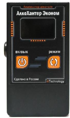 Economical Personal Breathalyzer