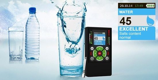 Personal Nitrate Tester