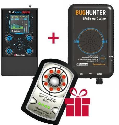 Professional BugHunter Counter Surveillance Kit