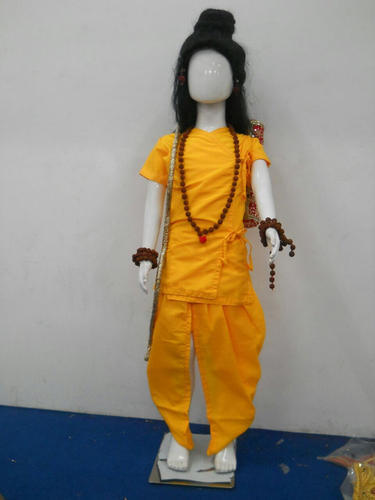 Ram Ji Vanvasi Dress