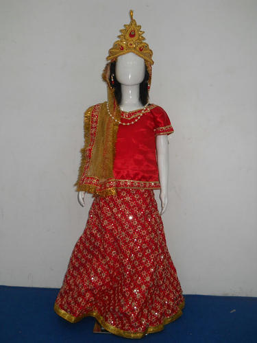 Sita Ji Dress