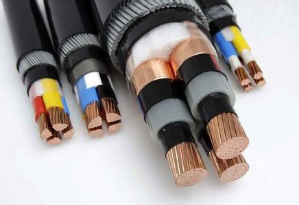 Pvc Copper Cable 70mm x 4 core Havlle