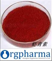 Natural Astaxanthin Haematococcus Pluvialis Powder