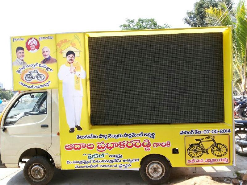Low Cost LED Screen Mobile Van rental services