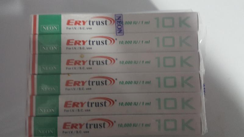 Ery trust Erthropoietin injection 10000IU