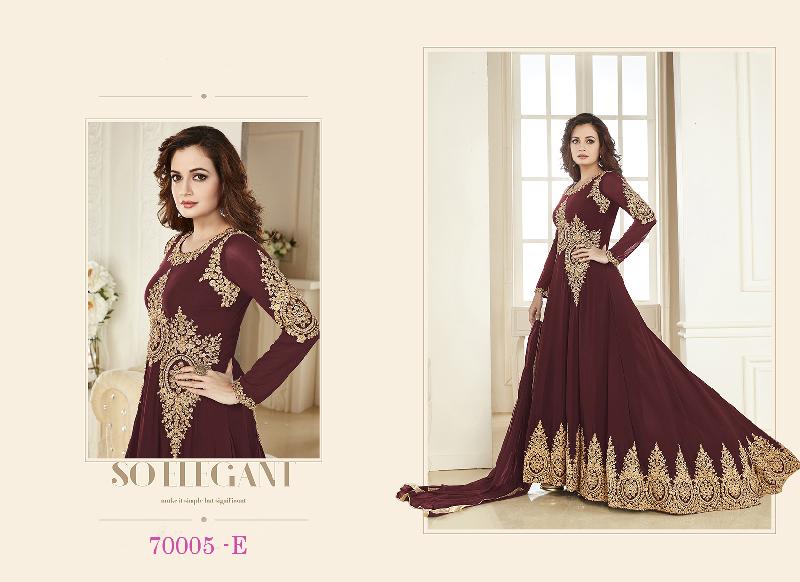 Anarkali Salwar Kameez