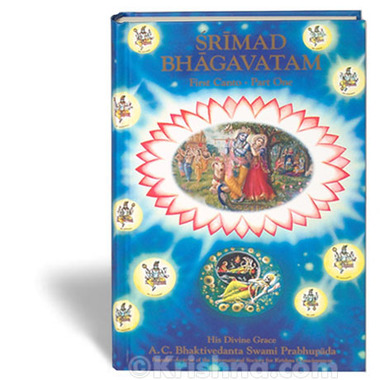 Srimad Bhagavatam Pratham Skandh