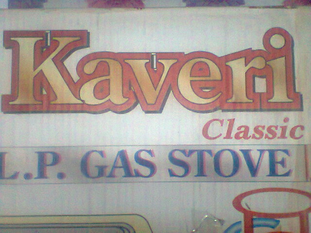  Gas Stove