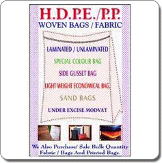 hdpe laminated bag