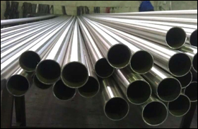 seamless stainless steel pipe