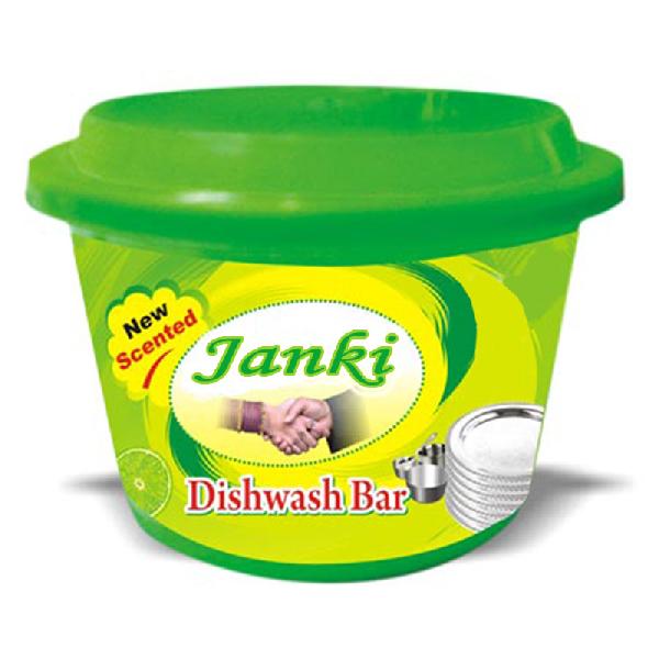 Janki Dishwash Tub