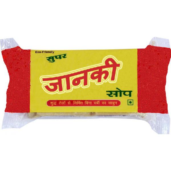 Janki Oil Soap-250gm