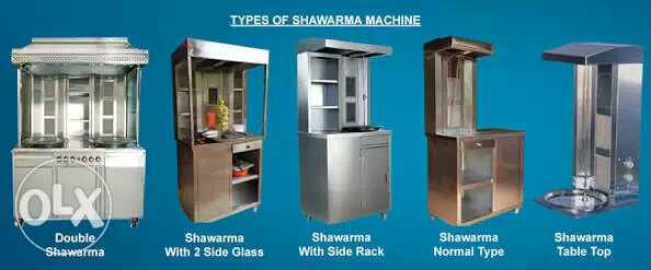 Shawarma machine