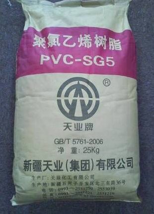 PVC Resins, for Industrial Use, Form : Powder