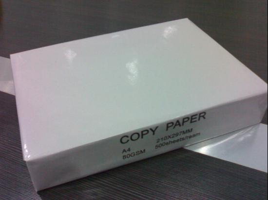 a4 80gsm paper price