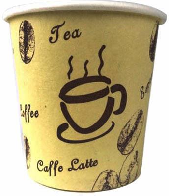 150ml Disposable Paper Cups, for Event Party Supplies