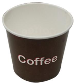 Paper coffee cup, for Event Party Supplies