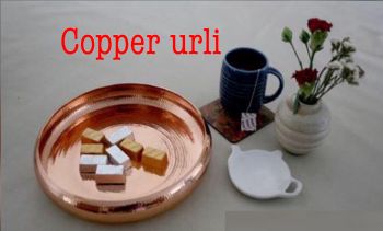 Copper Urli