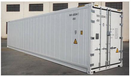 USED REEFER CONTAINER