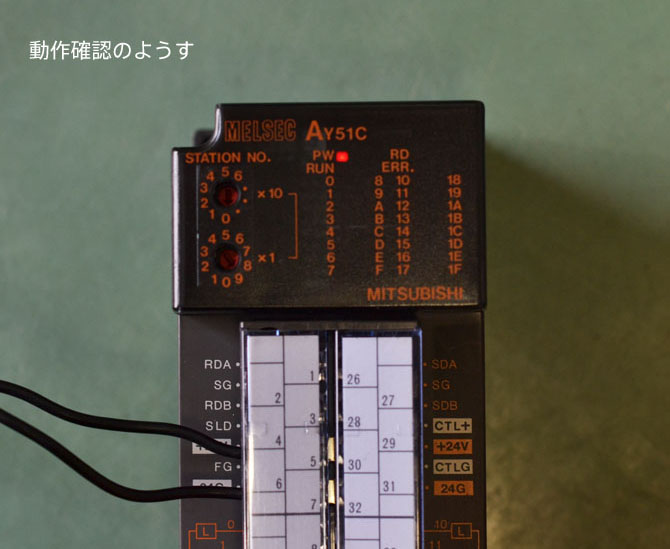MITSUBISHI AY51C MELSEC PLC Output Unit I/O Module