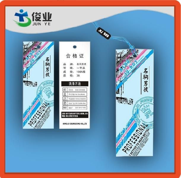 China Well Known Leisure Clothes Hang Tags By Dongguan Junye Printing Co Ltd Id 3170447<script async src=