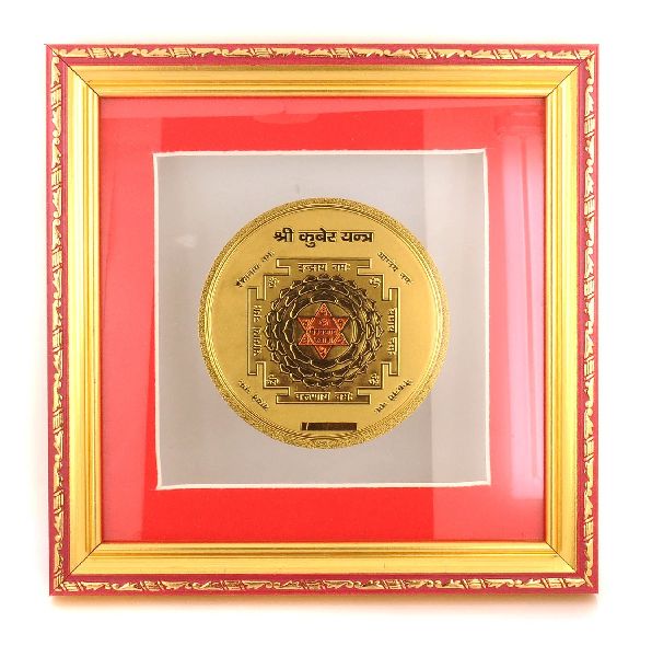Kuber Yantra with Frame