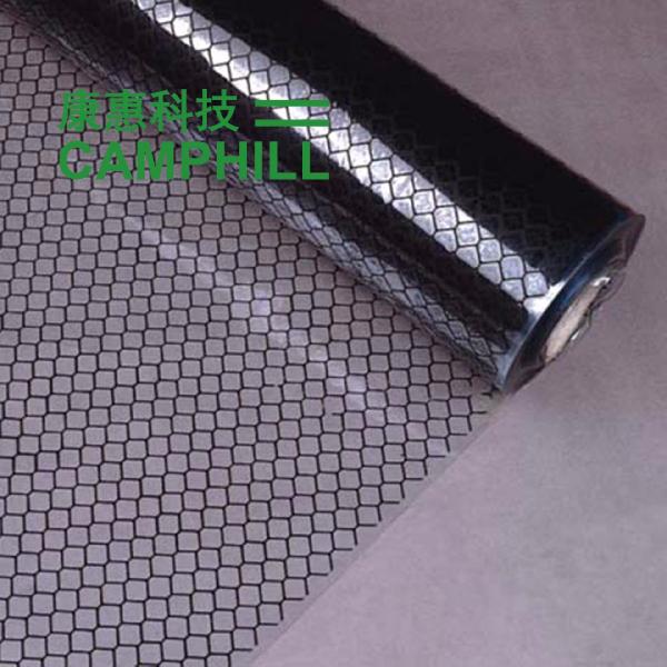 1.37M X 30M X 0.3MM Anti-static PVC Honeycomb Curtains