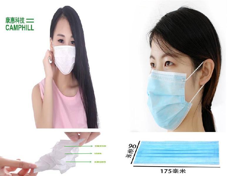 Disposable Non Woven Anti-Haze Anti-Dust Surgical Medical Facemask