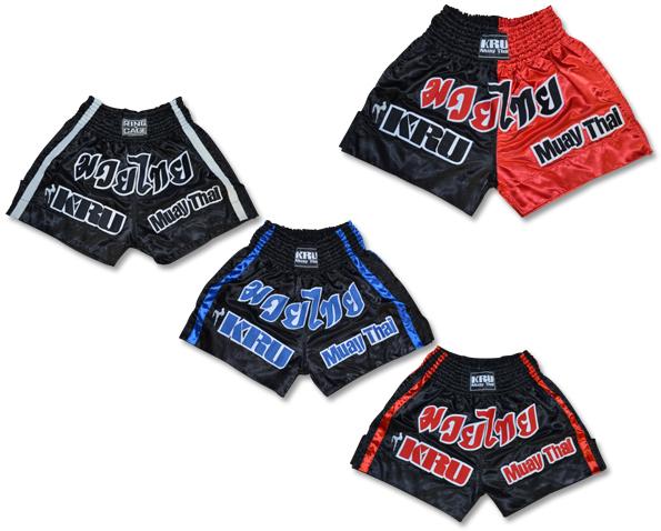 Muay Thai Shorts