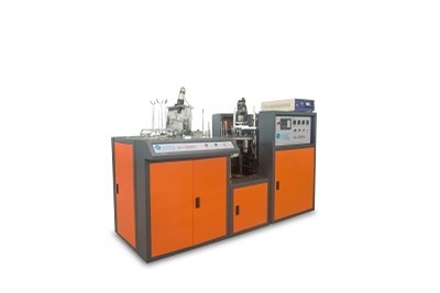 Disposable Paper Cup Making Machine