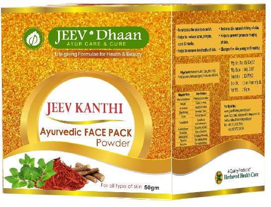 Jeev-Dhaan Jeev Kanthi Ayurvedic face pack, Certification : GMP