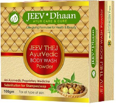 Jeev Dhaan Jeev Thej Ayurvedic body wash powder