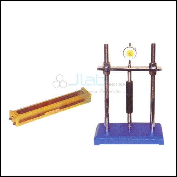 Volume Change Apparatus