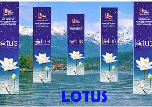 Lotus Flavoured Incense Sticks